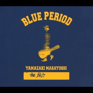 the　BEST／BLUE　PERIOD