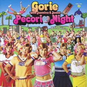 Pecori□Night
