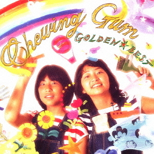 GOLDEN☆BEST　チューインガム　2