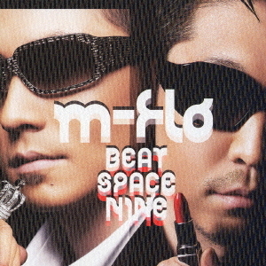 BEAT　SPACE　NINE　－Special　Edition－
