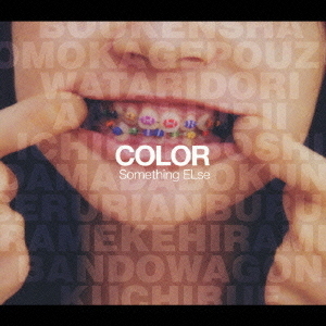 COLOR