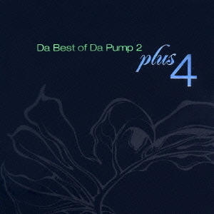 Da Best of Da Pump 2 plus 4