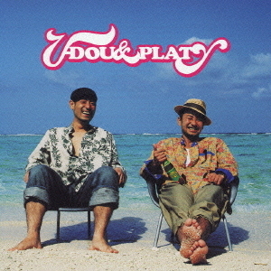 Big　Up　?我した島沖縄?