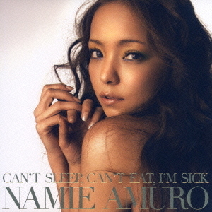 CAN’T　SLEEP，　CAN’T　EAT，　I’M　SICK／人魚