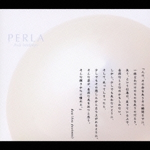 PERLA