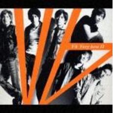 Very　best　Ⅱ