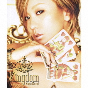 Kingdom