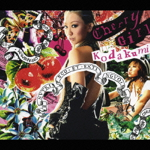 Cherry　Girl／運命