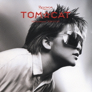 TOM☆CAT