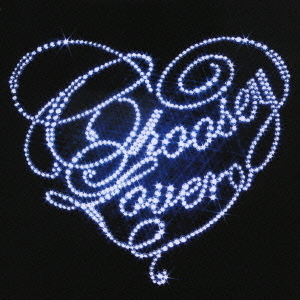 Choosey　Lover