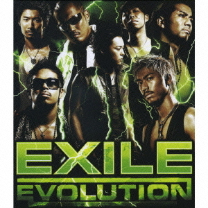 ���֥�ͥåȥ���åԥ󥰤��㤨���EXILE��EVOLUTION�פβ����Ǥ������ʤ�3,488�ߤˤʤ�ޤ���