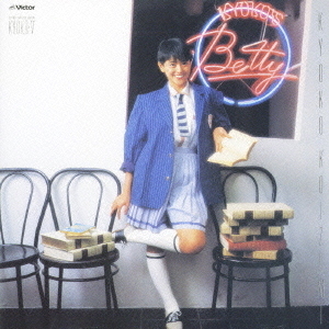 Betty　＋5