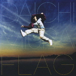 Flag
