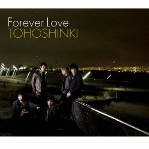 Forever　Love