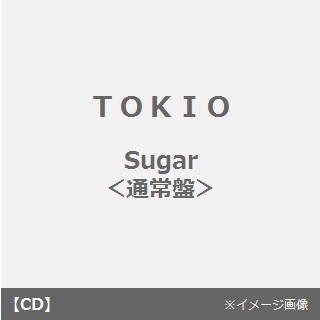 sugar