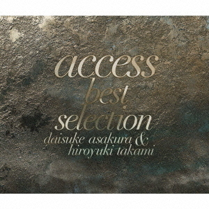 access　best　selection