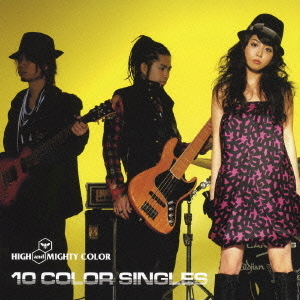 10　COLOR　SINGLES