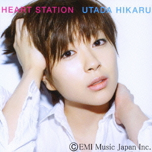 HEART　STATION