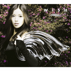 WISH