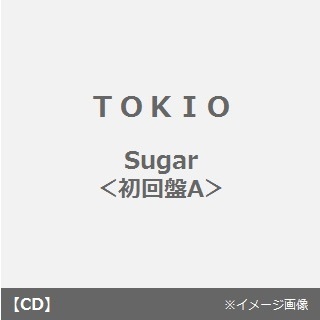 sugar