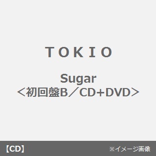 sugar