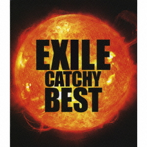 EXILE　CATCHY　BEST