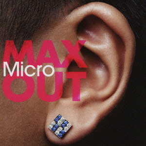 MAX　OUT