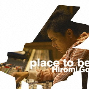 place　to　be