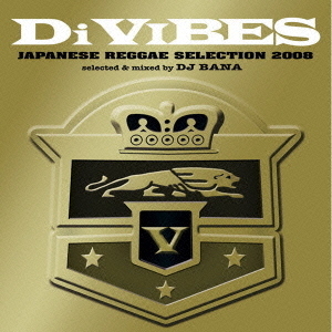 Di　VIBES?Japanese　Reggae　Selection　2008?