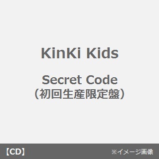 Secret　Code