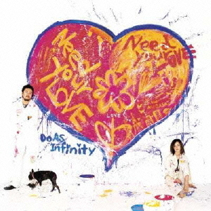 NEED　YOUR　LOVE