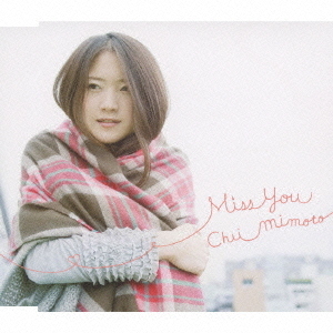 Miss　You