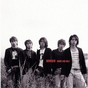 嵐／HERE WE GO！