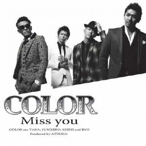 Miss　you