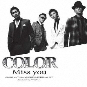 Miss　you