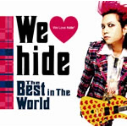We　■　hide　The　Best　in　The　World