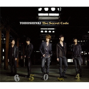 The　Secret　Code