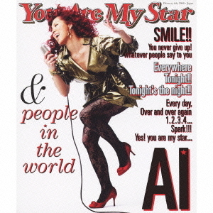 You　Are　My　Star