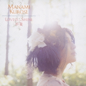 LOVE　IS．．．SHINE／卒業