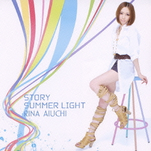 STORY／SUMMER　LIGHT