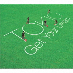 Get　Your　Dream