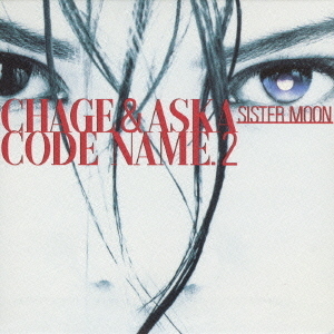 Code　Name．2　Sister　Moon