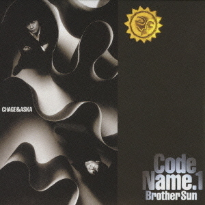 Code　Name．1　Brother　Sun