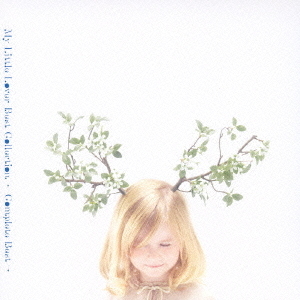 My　Little　Lover　Best　Collection　－Complete　Best－