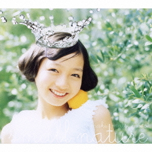 small　nature