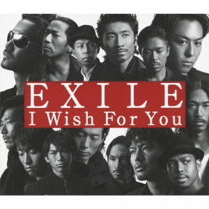 I　Wish　For　You