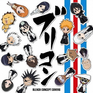 ブリコン　?BLEACH　CONCEPT　COVERS?