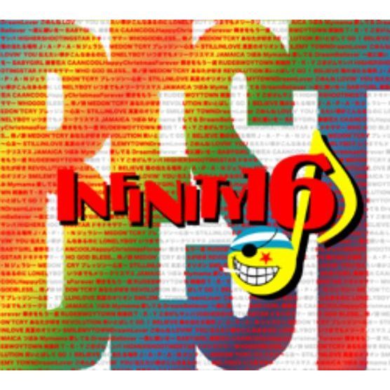 INFINITY　16　BEST