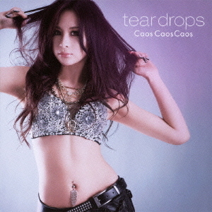 tear　drops