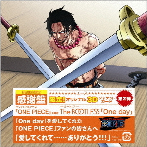 One　day　感謝盤